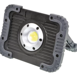 Mastercraft 600 Lumens Durable Foldable Utility Work Light, Batteries Included, Black